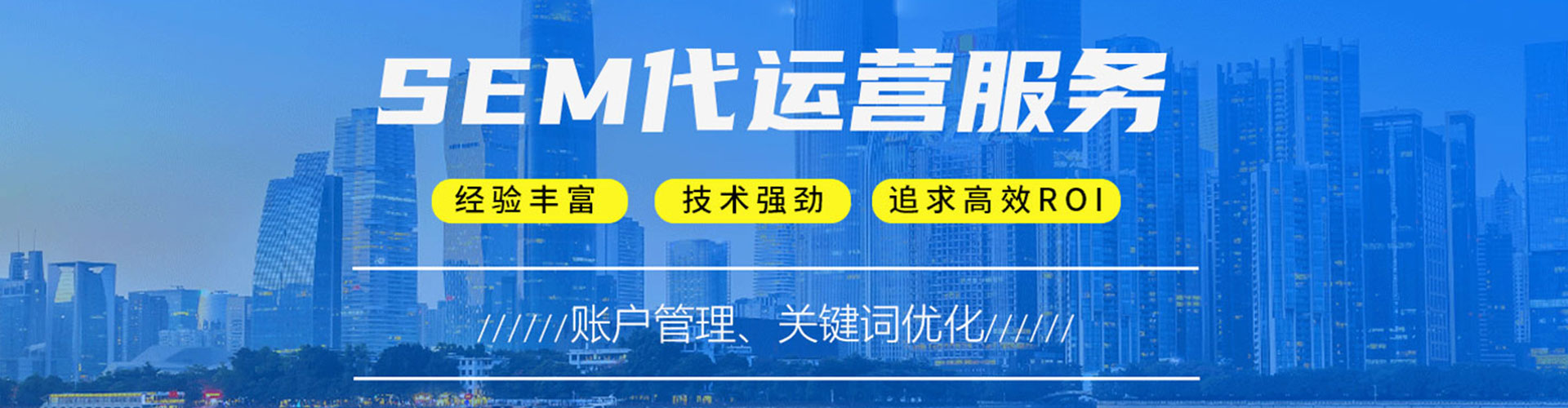 淮滨百度推广费用