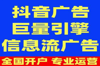 充值高返点如何助力用户快速增长？案例解读
